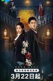 星际穿越重制版